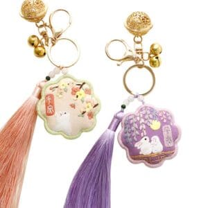 Chinese Amulet Embroidery Keyring Kit