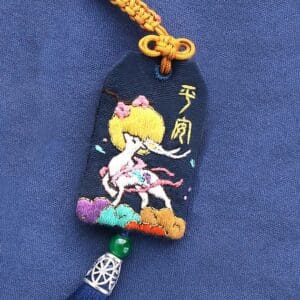 Chinese Style Amulet Embroidery Kit